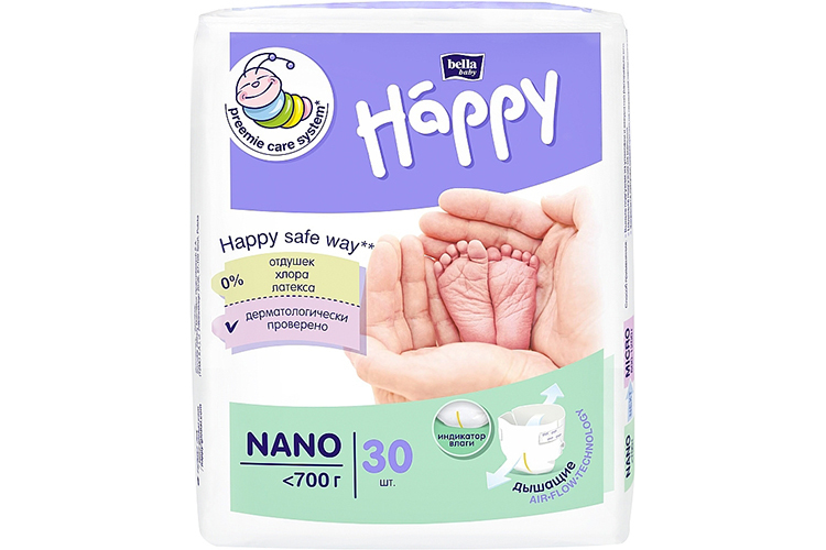 Couches pour prématurés Happy Nano